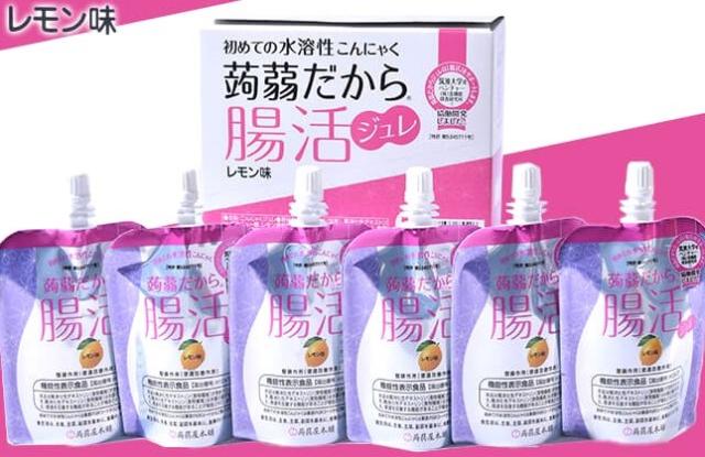 「こんにゃく」を使った食料品等をメインに、人々の食生活・健康を支える会社です。