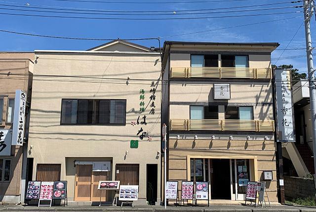 2店舗でスタッフ募集中!
海が目の前の絶好のロケーションの職場で働けます◎