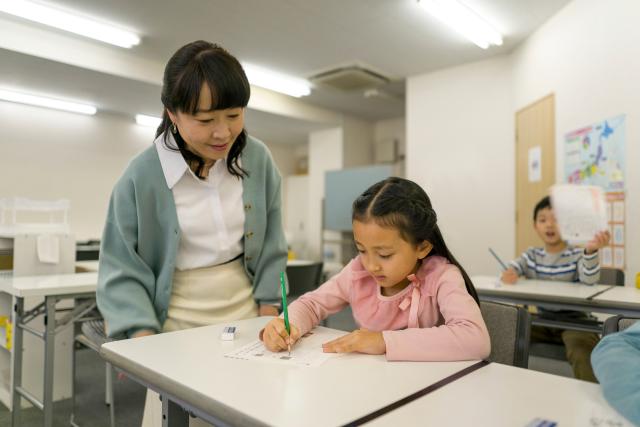学研教室　神奈川北事務局