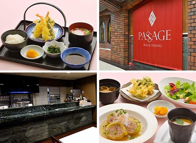 City Inn Wakayama シティ イン ワカヤマ の求人情報一覧 アルバイト バイトの求人情報ならイーアイデム