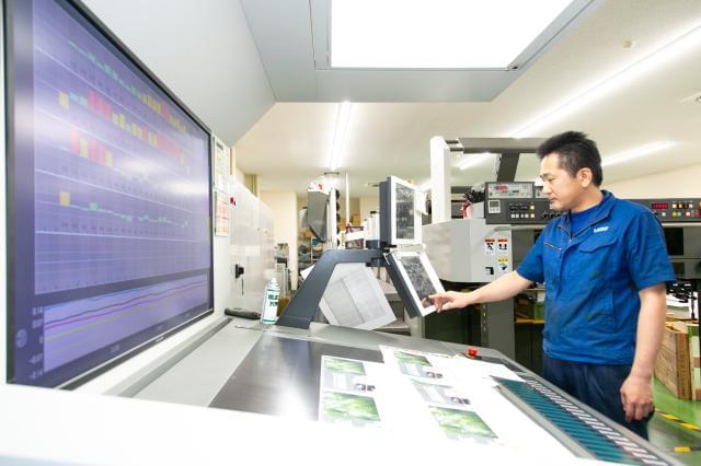 気さくなスタッフが集う社内の人間関係は良好!落ち着いた雰囲気の中、肩肘張らずにじっくり取り組めます。