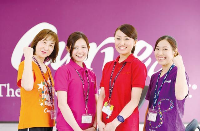 メンバー様からの「ありがとう」、仲間からの「ありがとう」…感謝の気持ちがあふれる温かい職場です!