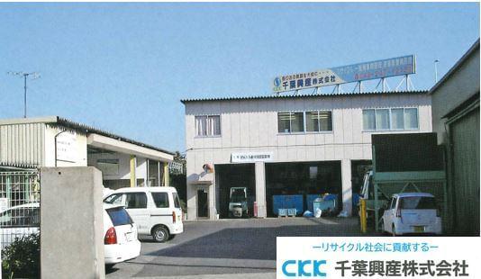 年齢・経験・資格不問でスタートできます。
廃棄物回収の運転手募集!