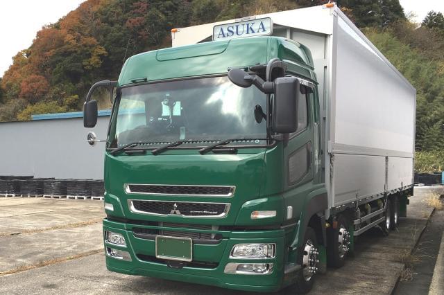 アスカ精工株式会社