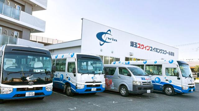 ベテラン多数！年齢を気にせず働ける職場です。
スキマ時間を活用して家計に＋αしませんか？