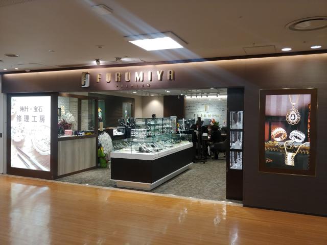 ジュエリーフルミヤ　泉北店