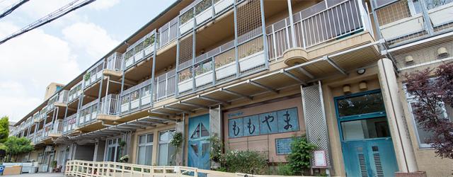 高齢者福祉総合施設　ももやま