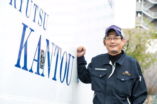 仕事を通して技術を磨き、人としても成長できる会社です。