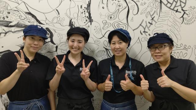 府中市のパートの求人情報 アルバイト バイトの求人情報ならイーアイデム