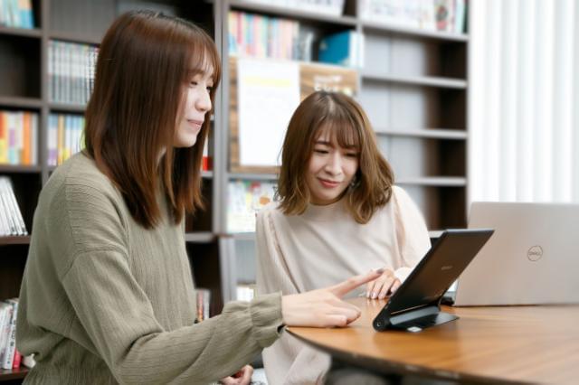 心幸ホールディングス株式会社の転職 就職求人情報ならイーアイデム正社員 Id A