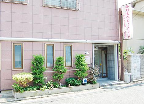 寸志・交通費全額支給あります。
長く活躍していただける方、お待ちしております。