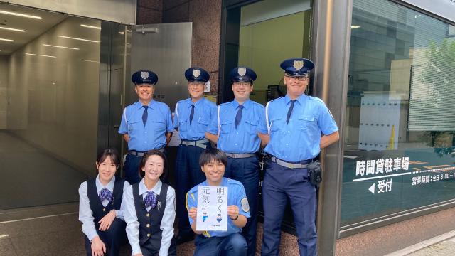 株式会社マックスセキュリティサービスのアルバイト/パート求人情報