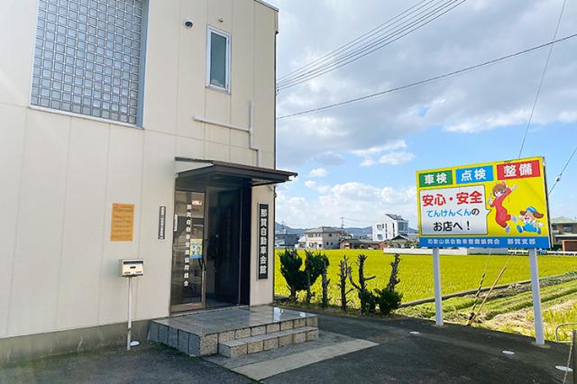 スタッフは少人数ですが、お互いの距離が近い温かな職場です♪新人さんもスグに溶け込めますよ！