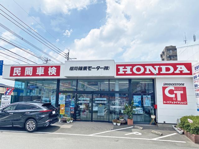 トヨタ、日産、ホンダ、スズキ、ダイハツ等の新車を販売しています。