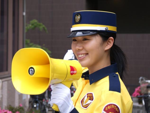 シンテイ警備株式会社　熊谷支社