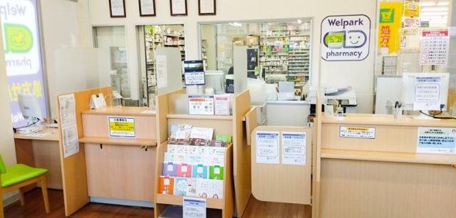 地域にずっと愛されるお店を一緒につくりましょう☆