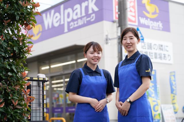 世田谷桜丘店／週2日〜OKのドラッグストア！★髪色・ピアス・ネイル自由（規定あり）ドラッグストアでの販売＜レジ・品出し＞