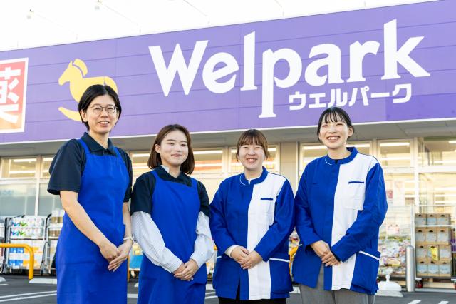 地域にずっと愛されるお店を一緒につくりましょう☆