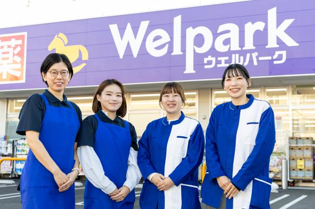 東葛西店／週2日〜OKのドラッグストア！★髪色・ピアス・ネイル自由（規定あり）ドラッグストアでの販売＜レジ・品出し＞