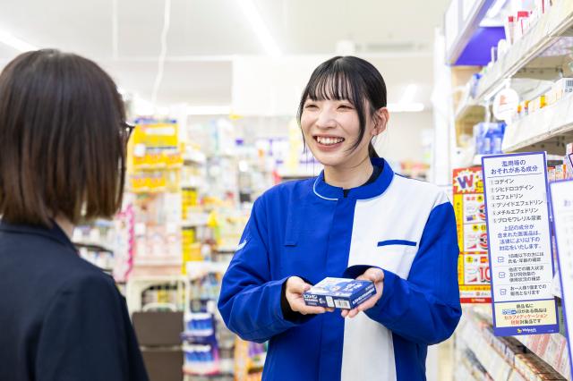 小金井緑町店／登録販売者募集☆週3日〜OK！ブランクなんて関係ありません！ドラッグストアでの登録販売者