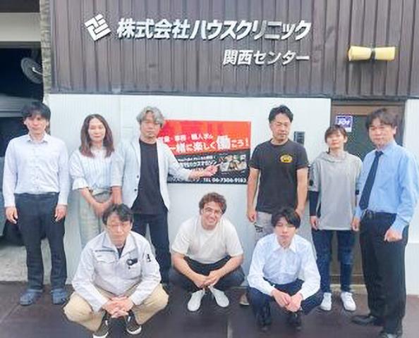 車移動での巡回業務なのでドライブ気分でラクラク♪交通費は規定内支給しますよ！
