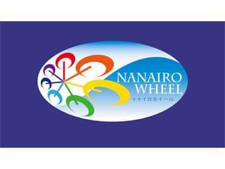 観覧車 「NANAIRO WHEEL」