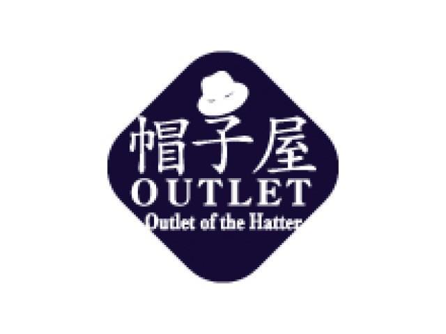 帽子屋 OUTLET