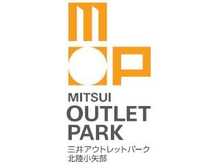 三井アウトレットパーク北陸小矢部 オペレーションセンターのパート情報 イーアイデム 小矢部市の一般 営業事務求人情報 Id A 三井アウトレットパーク北陸小矢部 オペレーションセンターのパート情報 イーアイデム 小矢部市の一般 営業事務求人情報 Id A