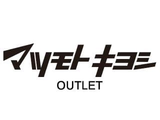 マツモトキヨシ　OUTLET