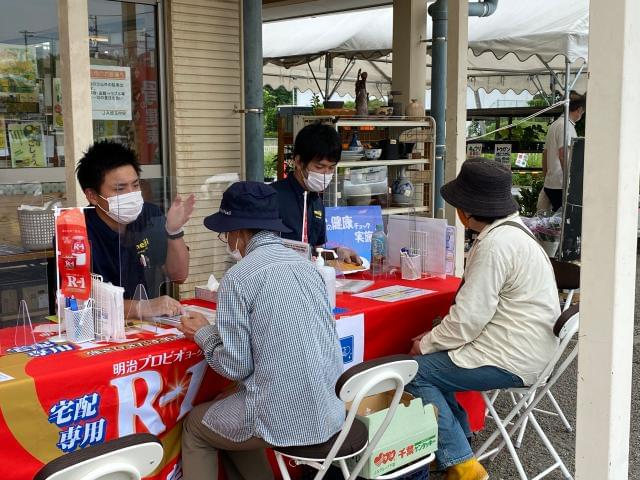 ≪有給休暇推奨・残業ほぼなし・転勤なし≫
安心して長く続けられる好条件が整っています。