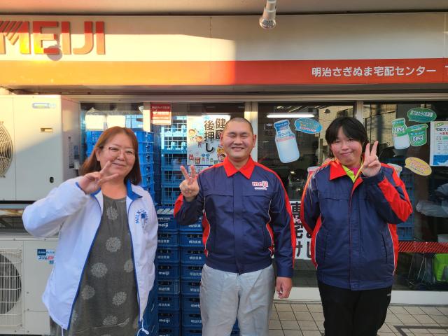 主婦(夫)活躍中!
私生活も大切にしながら続けられるワークスタイルがポイントです!