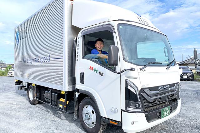 創業100年以上の安定企業。
スタートしやすく、続けやすい環境を整えています。