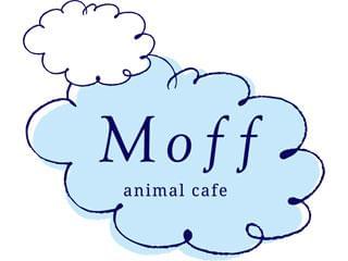 Moff Animal Cafeのアルバイト パート情報 イーアイデム つくば市のカフェ ダイニング求人情報 Id A