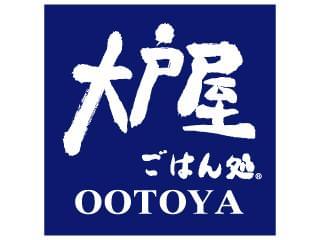 つくば 短期バイトに関するアルバイト バイト 求人情報 お仕事探しならイーアイデム