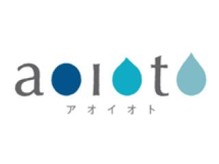 アオイオト