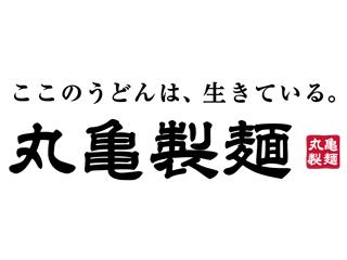 【調理・接客スタッフ】食の感動で、この星を満たせ。調理・接客スタッフ