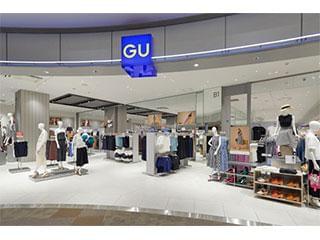 Gu大分南店の場所に関するアルバイト バイト 求人情報 お仕事探しならイーアイデム Gu大分南店の場所に関するアルバイト バイト 求人情報 お仕事探しならイーアイデム