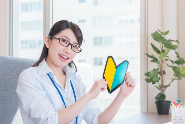 倉庫作業未経験でもＯＫ