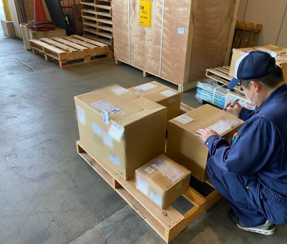 Ksプレミアムスタッフ株式会社 Fysのアルバイト パート 派遣社員情報 イーアイデム 芝山町の梱包 仕分け ピッキング求人情報 Id A Ksプレミアムスタッフ株式会社 Fysのアルバイト パート 派遣社員情報 イーアイデム 芝山町の梱包 仕分け ピッキング求人情報 Id A