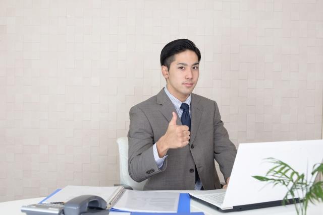 KSプレミアムスタッフ株式会社