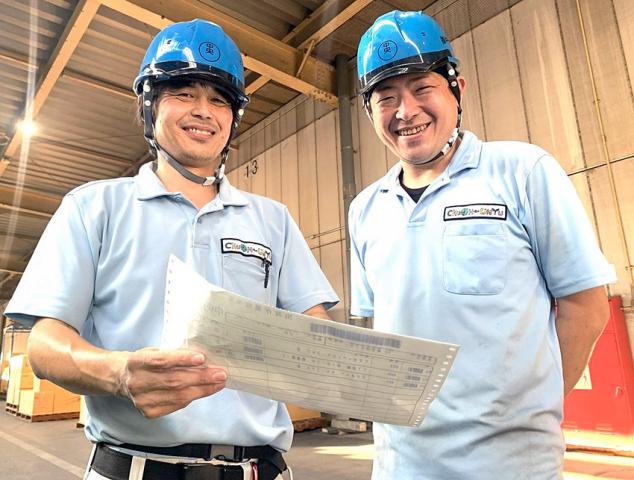 食品に関する仕事で、安定性の高さは抜群。
30代・40代のメンバーが和気あいあいと活躍しています。
