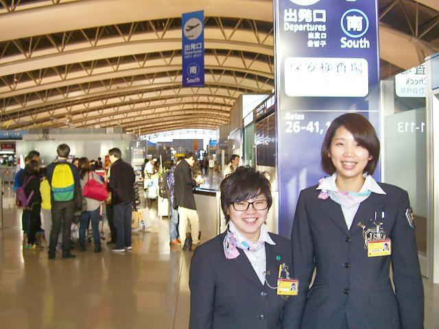 大手グループだからこその信頼と実績!安定した経営基盤あり!