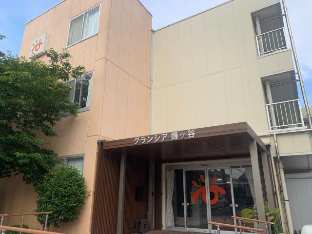 入職祝い金最大10万円支給！（規定あり）
あなたのスタートを応援します◎