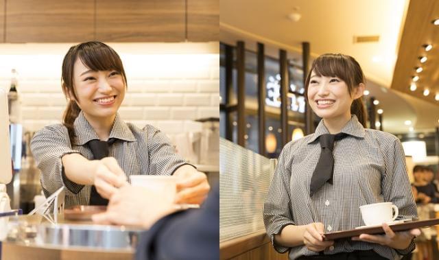 バイトデビュー歓迎!
先輩スタッフが丁寧に教えます☆