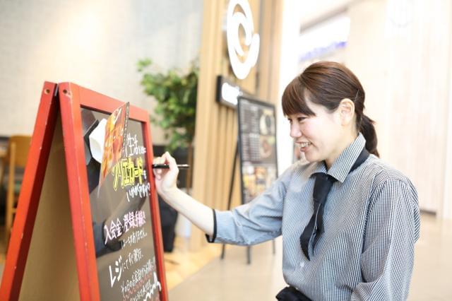 周りのスタッフが必ず気にかけてくれます。一人にはしません!