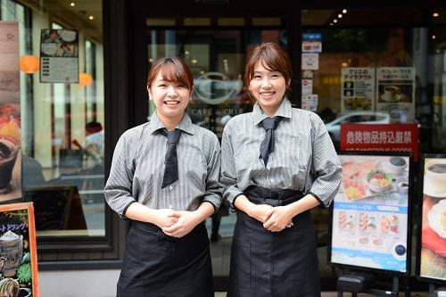 カフェ ド クリエ さいたま市立病院店のアルバイト パート情報 イーアイデム さいたま市 緑区のカフェ ダイニング求人情報 Id A