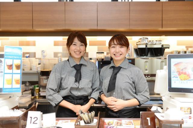 カフェ ド クリエ 四ッ谷店のアルバイト パート情報 イーアイデム 千代田区のカフェ ダイニング求人情報 Id A00831137480