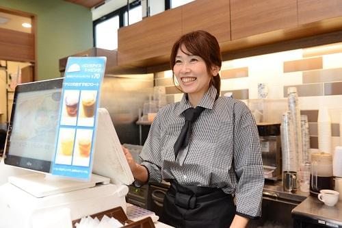 カフェ ド クリエ 博多駅前店のアルバイト パート情報 イーアイデム 福岡市博多区のカフェ ダイニング求人情報 Id A00925301144