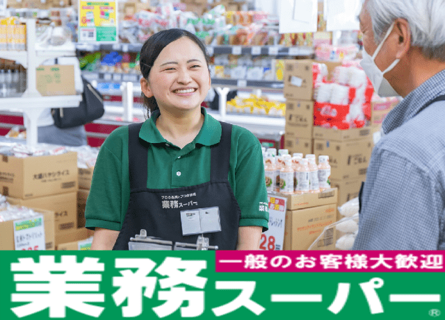 色んな商品を目にすることができる楽しいポジション!
気になった商品は終業後にチェックOKです◎