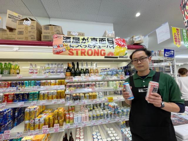 地域に愛される仕事でやりがいを実感